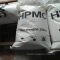 factoyr price hydroxypropyl methyl cellulose hpmc 200000 mpas  hpmc construction